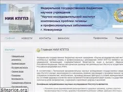 Sites similar to nii-kpg.ru