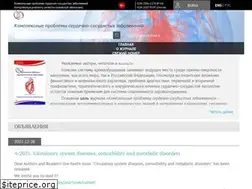 Sites similar to nii-kpssz.com