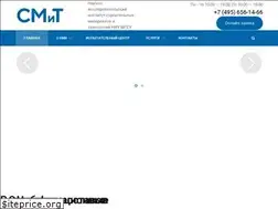 Sites similar to nii-smit.ru