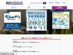 Sites similar to nii.ac.jp