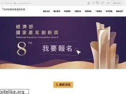 Sites similar to niia.tw