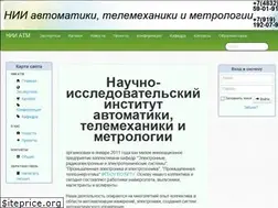 Sites similar to niiatm.ru