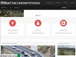 Sites similar to niibari.com