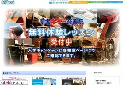 Sites similar to niibori.com