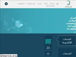 Sites similar to niic.gov.sa