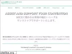 Sites similar to niicon.jp