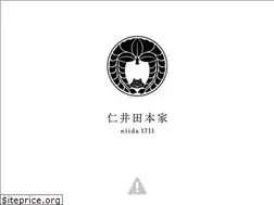 Sites similar to niida1711.shop
