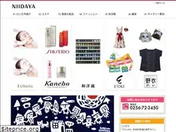 Sites similar to niidaya.com