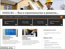 Sites similar to niidg.ru