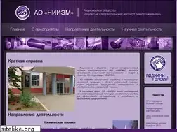 Sites similar to niiem.ru