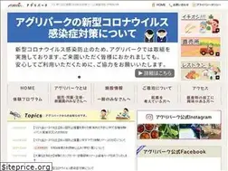 Sites similar to niigata-aguri.com
