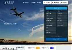 Sites similar to niigata-airport.gr.jp