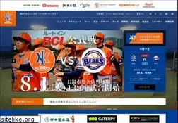 Sites similar to niigata-albirex-bc.jp