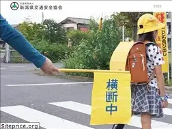 Sites similar to niigata-ankyo.or.jp