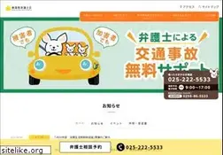 Sites similar to niigata-bengo.or.jp
