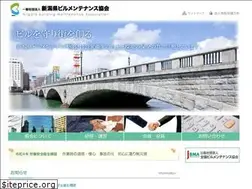 Sites similar to niigata-bma.or.jp