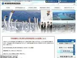 Sites similar to niigata-cgc.or.jp