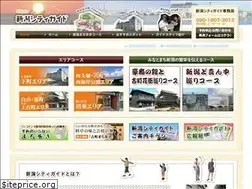Sites similar to niigata-cityguide.com