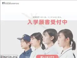 Sites similar to niigata-coll-mt.ac.jp