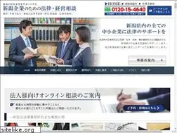 Sites similar to niigata-common.com