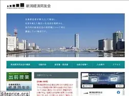 Sites similar to niigata-doyukai.jp