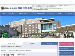 Sites similar to niigata-dp.org