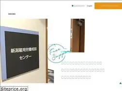 Sites similar to niigata-elcc.jp