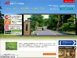 Sites similar to niigata-golf.com