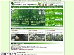 Sites similar to niigata-greentec.com