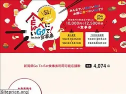 Sites similar to niigata-gte.com