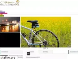 Sites similar to niigata-guide.com
