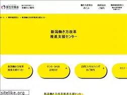 Sites similar to niigata-hatakai.jp