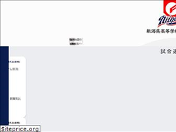 Sites similar to niigata-hbf.jp