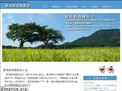 Sites similar to niigata-hok.jp