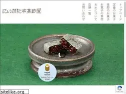 Sites similar to niigata-hontaka.com