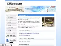 Sites similar to niigata-i-cube.com