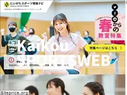 Sites similar to niigata-kaikou.jp
