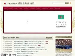 Sites similar to niigata-kenren.com