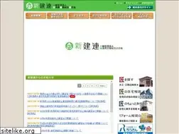 Sites similar to niigata-kenren.jp