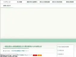 Sites similar to niigata-khk.com