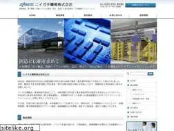 Sites similar to niigata-kiden.co.jp