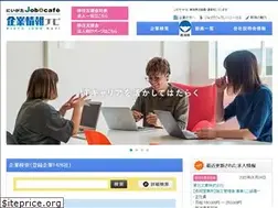 Sites similar to niigata-kigyo-navi.jp