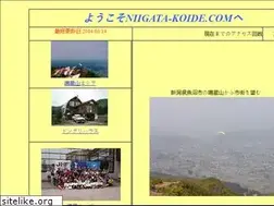 Sites similar to niigata-koide.com