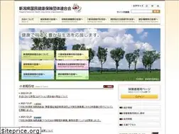 Sites similar to niigata-kokuho.or.jp