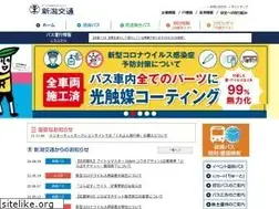 Sites similar to niigata-kotsu.co.jp