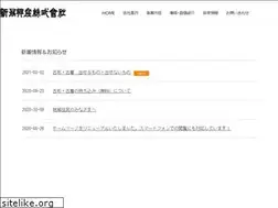 Sites similar to niigata-kousan.com