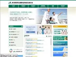 Sites similar to niigata-kouseiren.jp