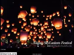 Sites similar to niigata-lantern.com