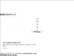 Sites similar to niigata-map.net