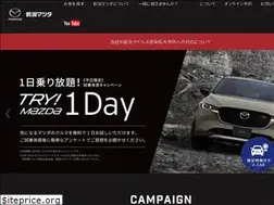 Sites similar to niigata-mazda.jp